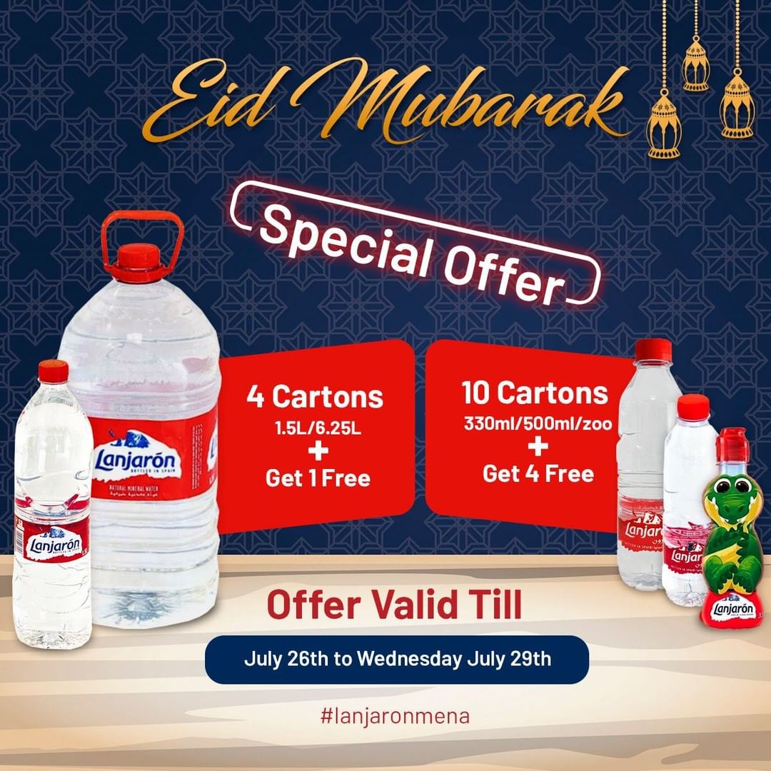 Lanjarón Arabia Distributors wishes a blessed Eid to you and your family... may it bring peace, happiness and prosperity 🌙⠀ Thank you for your continued love for Lanjarón pure "natural mineral water" ❤️⠀ ⠀ We have a special offer for you 😍⠀