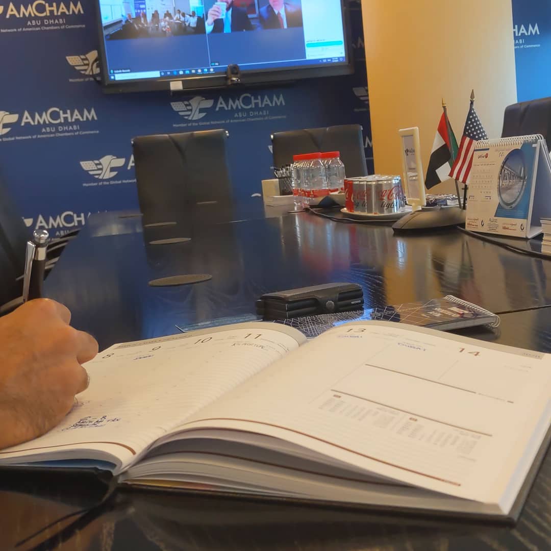 An exciting briefing yesterday by USPAC... AMCHAM US Public Affairs Committee "Inside the Beltway" briefing at AMCHAM Abu Dhabi offices.