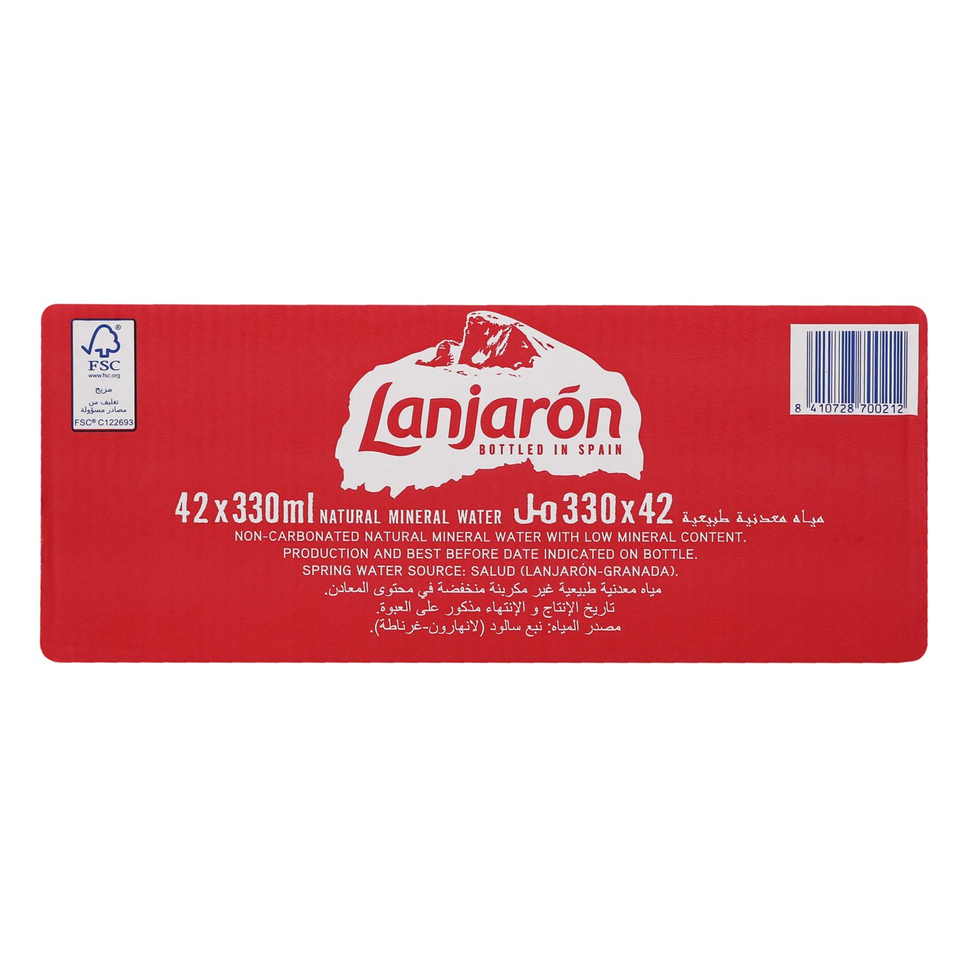 Lanjarón Natural Mineral Water - 42 x 330ml Jumbo Case